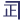 sei
